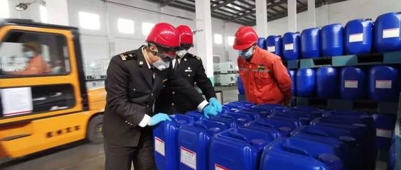 解读进出口危险化学品检验监管新规 安全合规新篇章