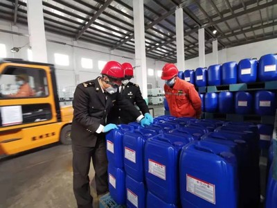 进出口危险化学品检验监管新规解读 合规与风险防控新指南