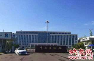 三门峡何以领跑全省？——聚焦化学品进出口高增速背后的创新密码