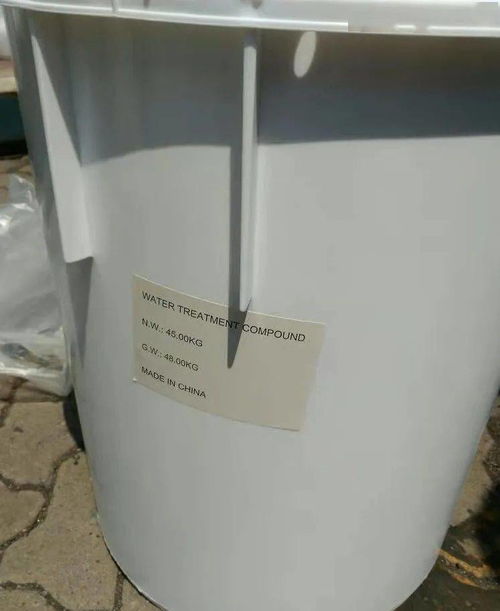 化学品进出口安全指南 危险化学品贸易的风险管控与合规要务